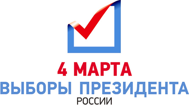 Выборы 4 марта 2012
